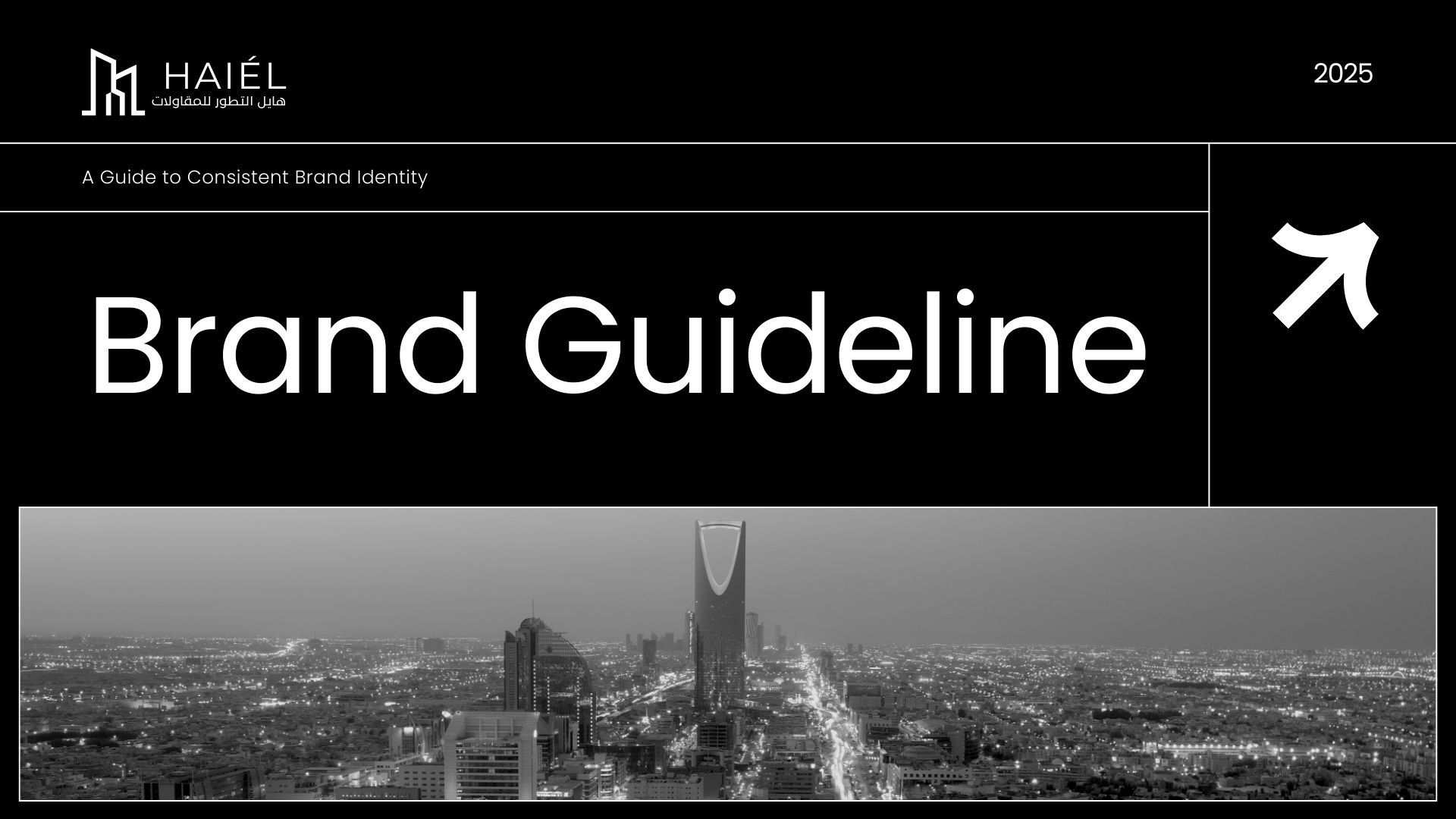 Brand Guideline Cover