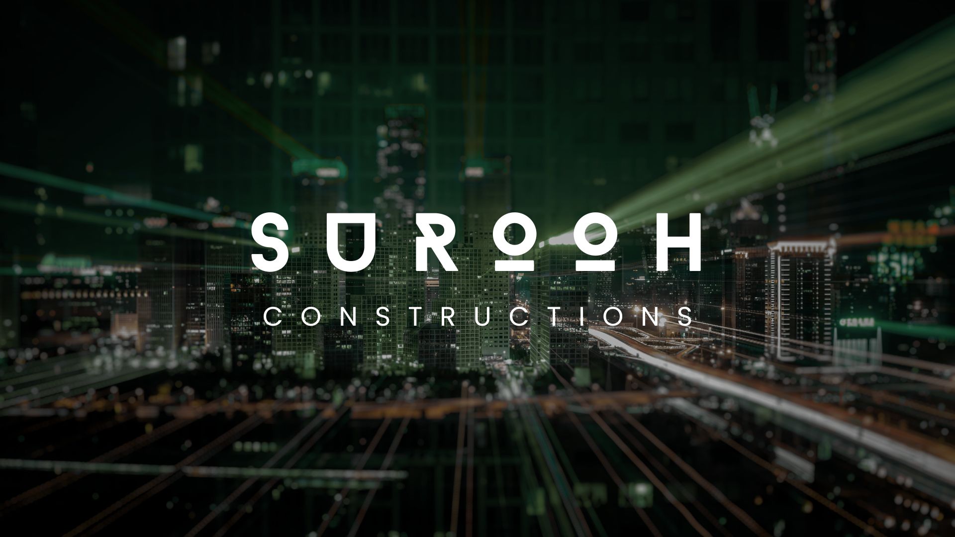 Surooh Logo on Dark